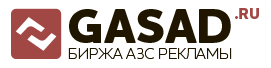 technoparkstrogino_gasad[1].png